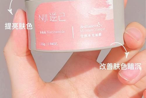 夏日美白大作战！平价也能白到发光，学生党爱惨了！