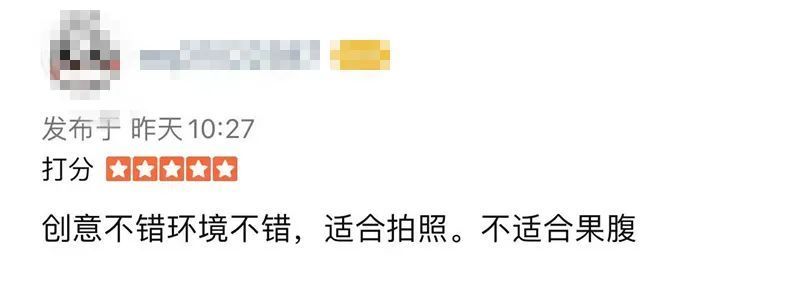 面店|这家面馆突然火了!一碗速食面卖57元?两个人一起还不能吃?