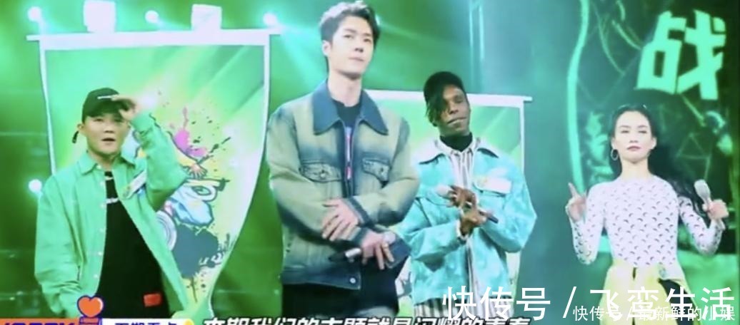 王一博带朋友“回家”,服装和灯光成了最大的亮点