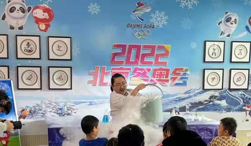 冬殘奧會|“冰雪”墻燃起冬奧“熱”：打造社區(qū)里的“冰雪奇緣”