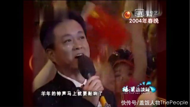 “当时我都不想活了”，春晚38年，有这么严重的情况出现？