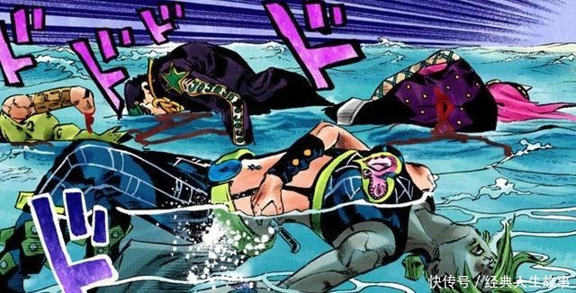 JOJO主角必胜团灭之海告诉你势均力敌才是趋势