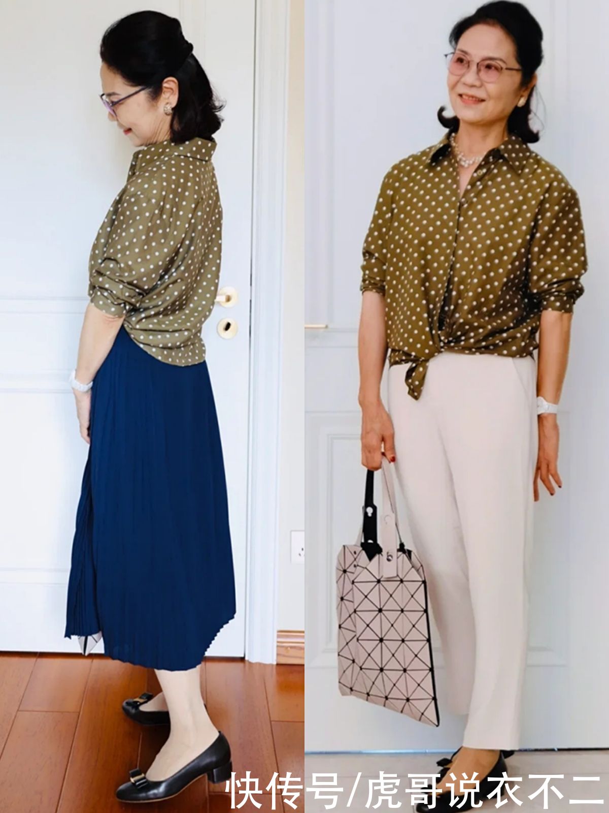 彩色系|这才是60岁普通人的早秋穿衣典范，体面而优雅，气质远胜同龄人