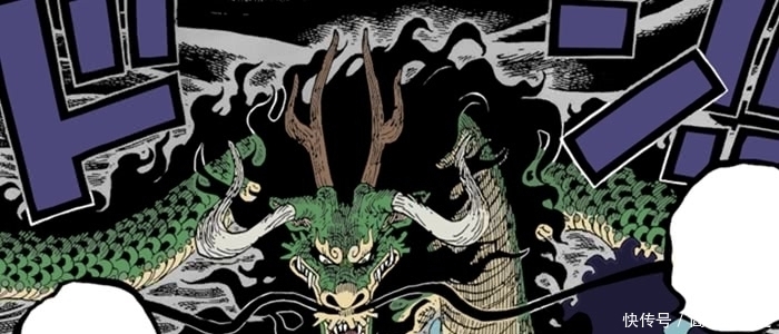 关进|海贼王:路飞被凯多关进监狱,罗杰左手会登场救援吗?