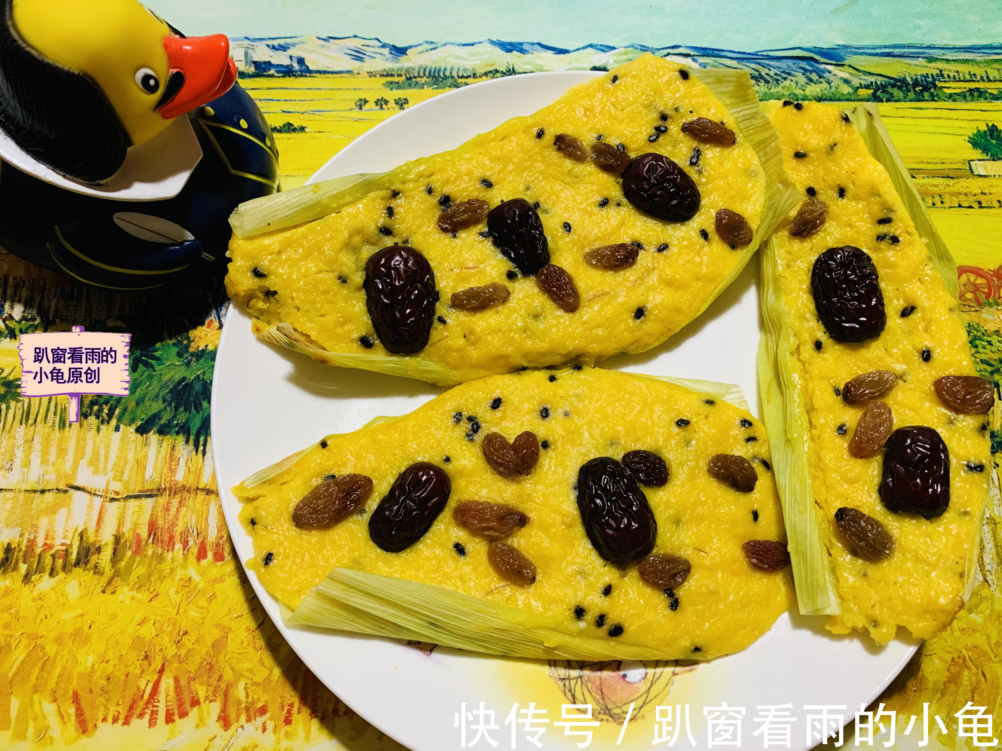 葡萄干|玉米别再煮着吃了,试试这样做,软糯鲜香口感足,老人孩子超爱吃