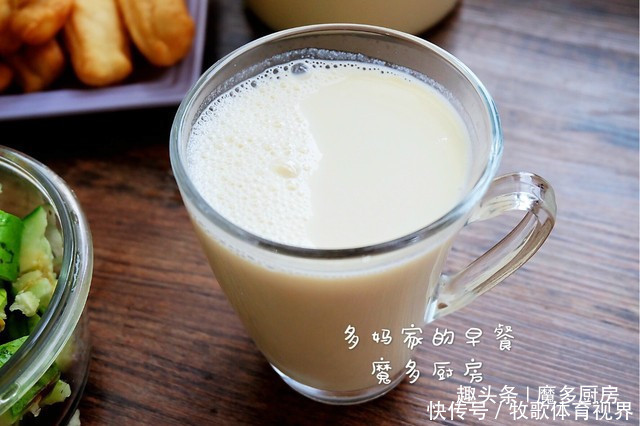  南瓜绿豆汤|多妈早餐记录，一家四口的七日早餐，每天换样吃，一周不发愁！