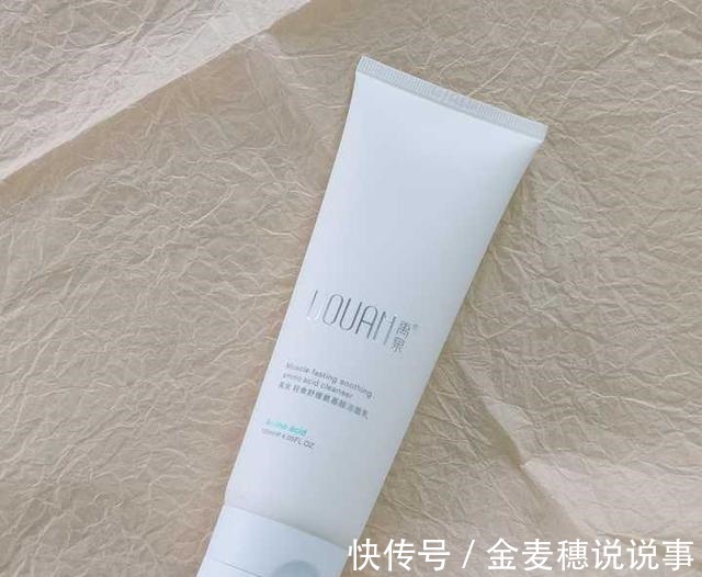 敏感肌 洗脸到底有多重要选错洗面奶,再贵的护肤品也救不回来!