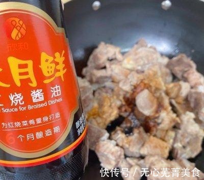 面条|排骨豆角焖面这么做最好吃,一般人我不告诉他!