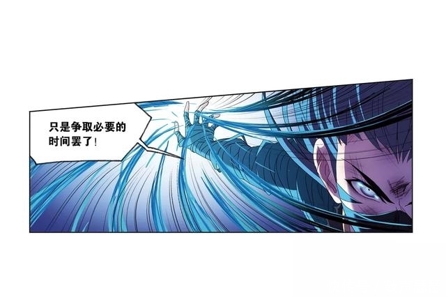 斗罗大陆第六百七十八话 死斗(下)