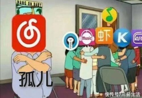 ipo|网易云音乐暂缓IPO，难道是“音乐的力量”不够强？