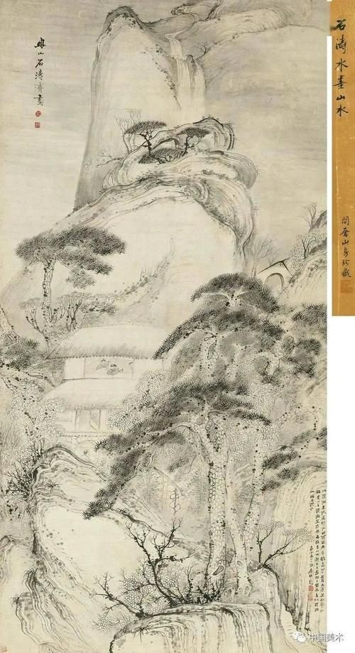 品鉴丨石涛：挥洒笔墨写天地（下）