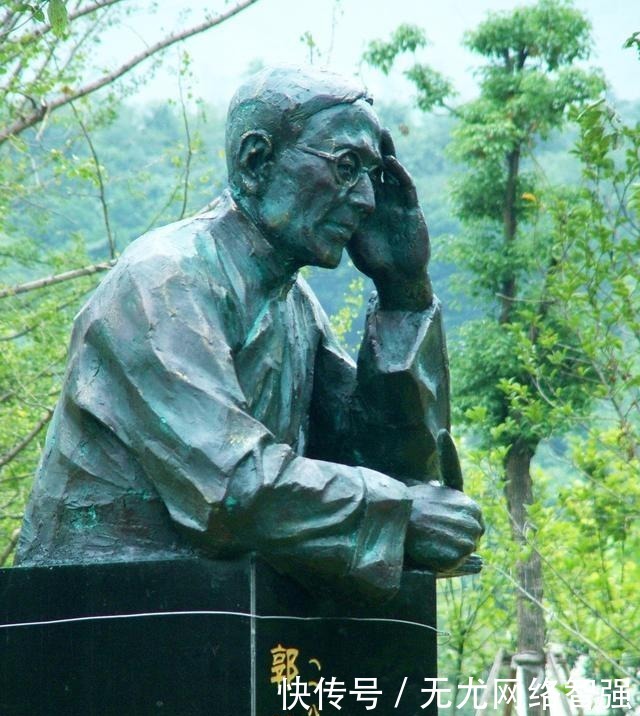 关于郭沫若,我们该报以怎样的态度?