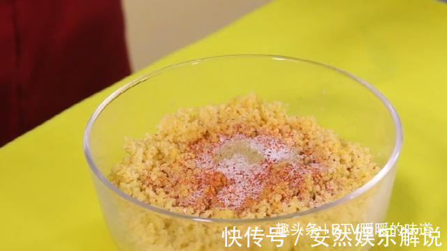 一搅一炸就搞定，5分钟在家做锅巴！酥香可口嘎嘣脆，口味任你选