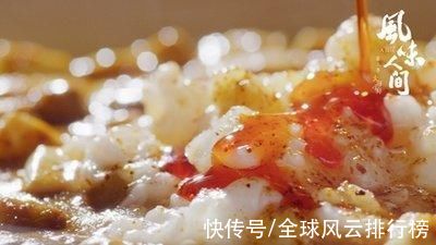 陈晓卿|这就是“看着都好吃”的《风味人间3》海鲜大餐