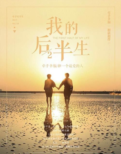 刘涛“刘娥”出师不利，期待新作能“翻盘”！