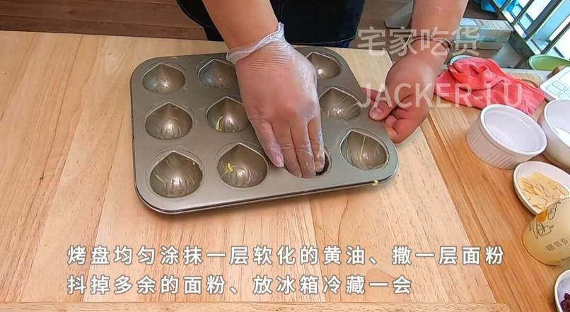 香气|三色栗子玛德琳,浓郁黄油香气小甜品。