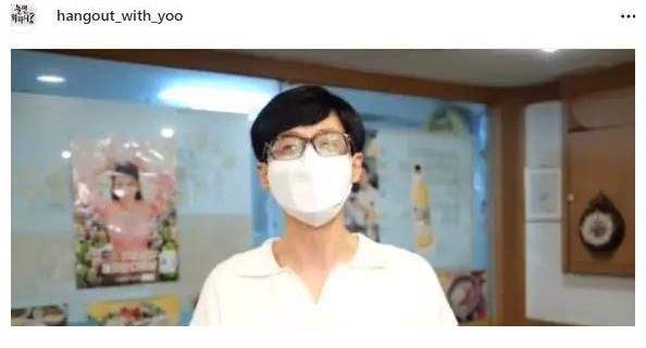 李先彬|Running Man新闻：成员动态更新！刘在石回归闲着干嘛呢