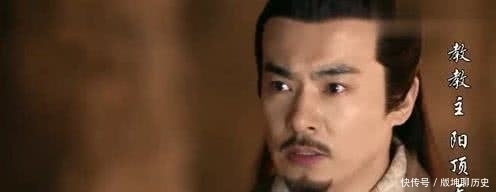 殷天正|明教鼎盛时期,阳顶天有能力和张三丰一较高下,为何最终也没出手