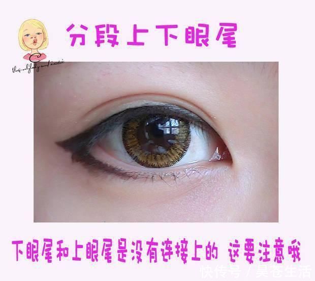 眼线|原来眼线可以这样画, 教你十种画法，太简单！