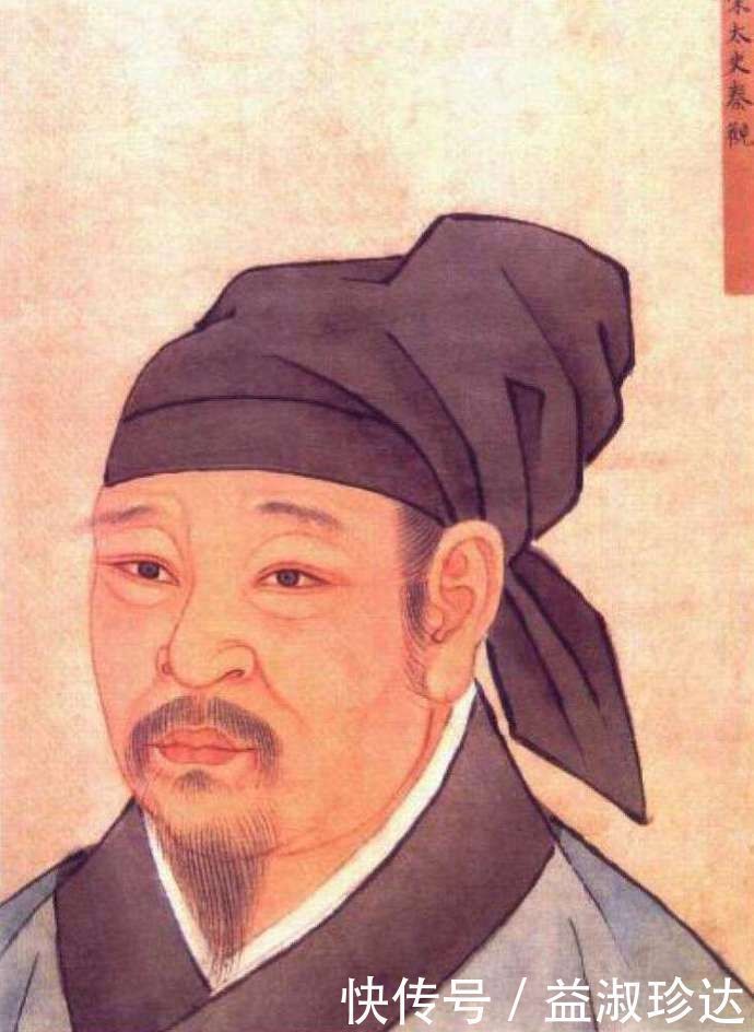 词人&秦观名落孙山后,写下一首千古名词,开头惊艳,结尾更是神来之笔