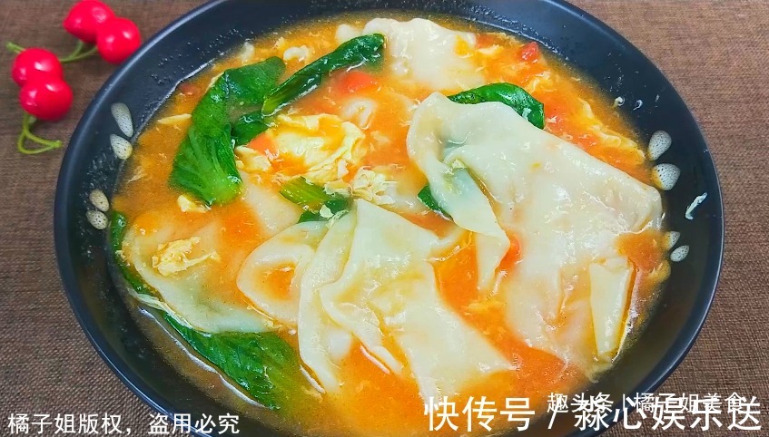 西红柿|面片新做法，根本不用擀面，一扯一拉就做好，鲜美可口太过瘾了