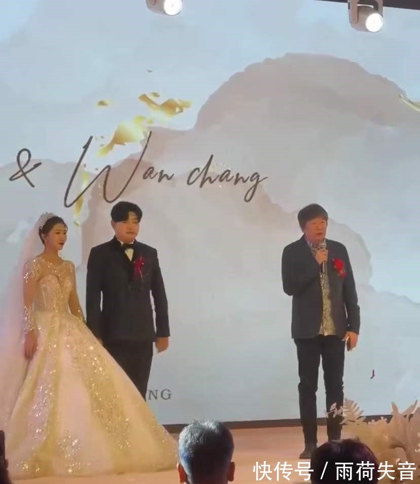 万晓利嫁女现场曝光!老狼献跳华尔兹,氛围热闹似民谣界春晚