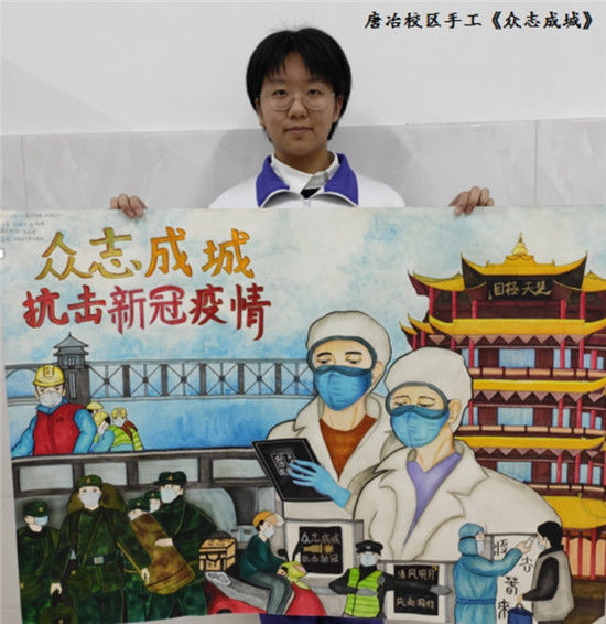  济南中学在济南市第十六届中小学（班级）文化艺术节比赛中喜获佳绩