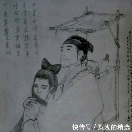 恶搞|恶搞教科书:班主任气得跺脚,“你们是我带过最差的一届”!