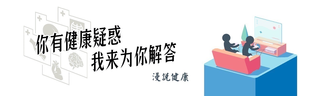 木筷|被世卫组织列为一级致癌物厨房出现这类食物，别心疼赶紧扔了