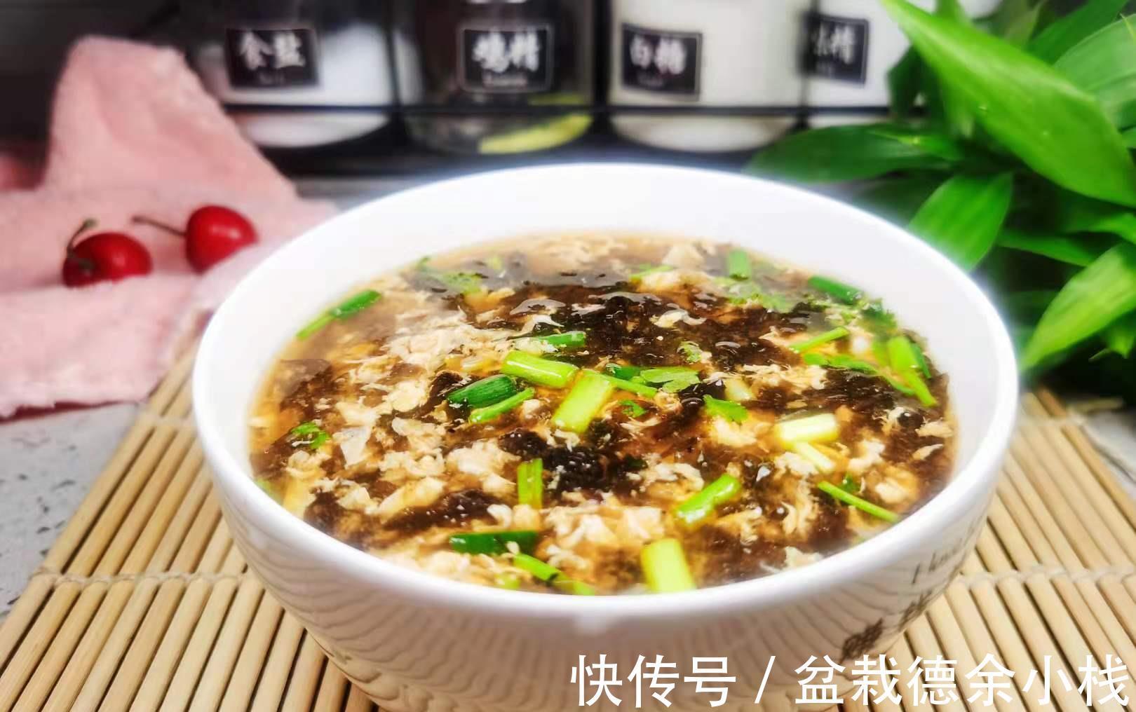 正常紫菜泡水后图片