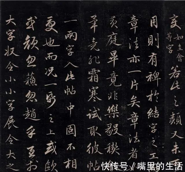 欧阳询$“铁公鸡”王爷,书法出入晋唐,可比赵子昂!300年来少有人做到