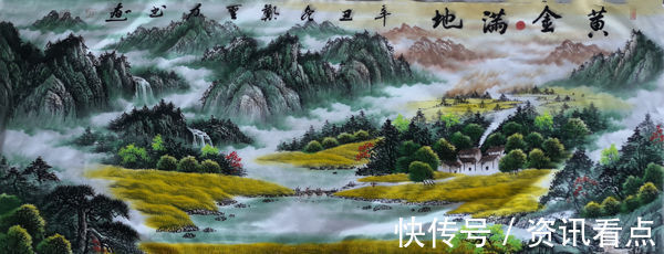 书画家@书画家郑胜利作品欣赏