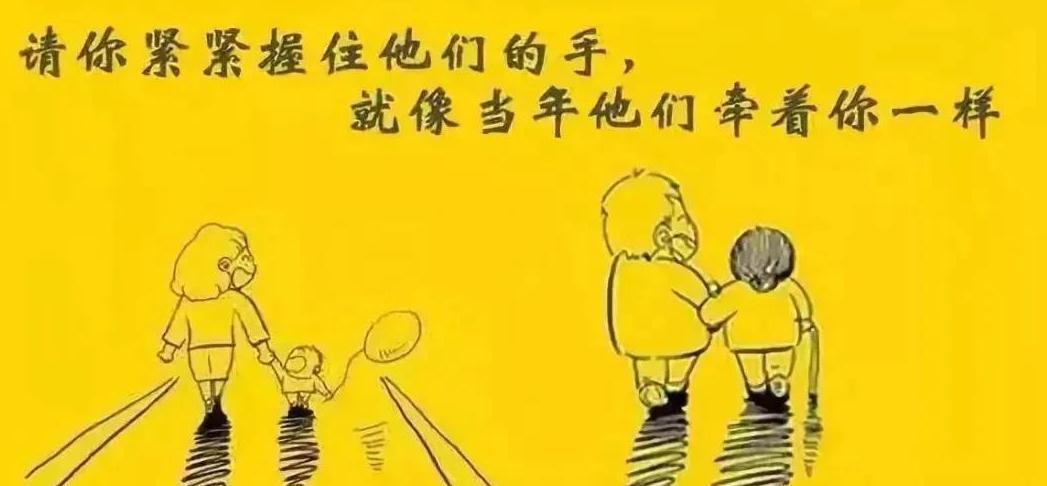 下联@上联是：“想孙子，盼孙子，有了孙子变孙子”，下联感动无数人