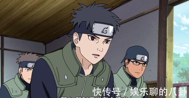 鹿丸|除了历代火影之外,还有哪些忍者有这个资格?宇智波一族人才辈出