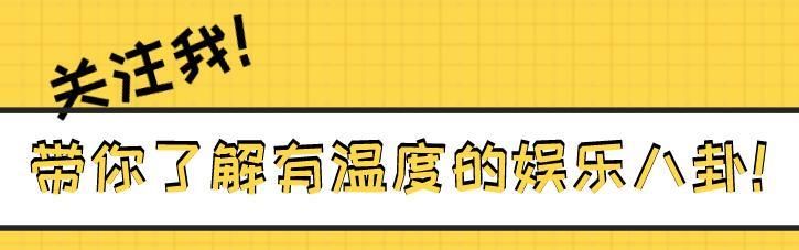 创4第一次排名公布，网友竟怒批这个人才不配位