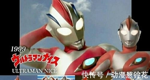 奥特曼系列|虽说是冷门奥,但这位奥特曼的人气可不低,因为他的名字很nice