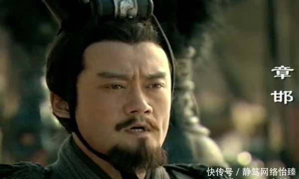 邯和|如果没有项羽,在章邯和秦王子婴的共同努力下,能否避免秦国灭亡