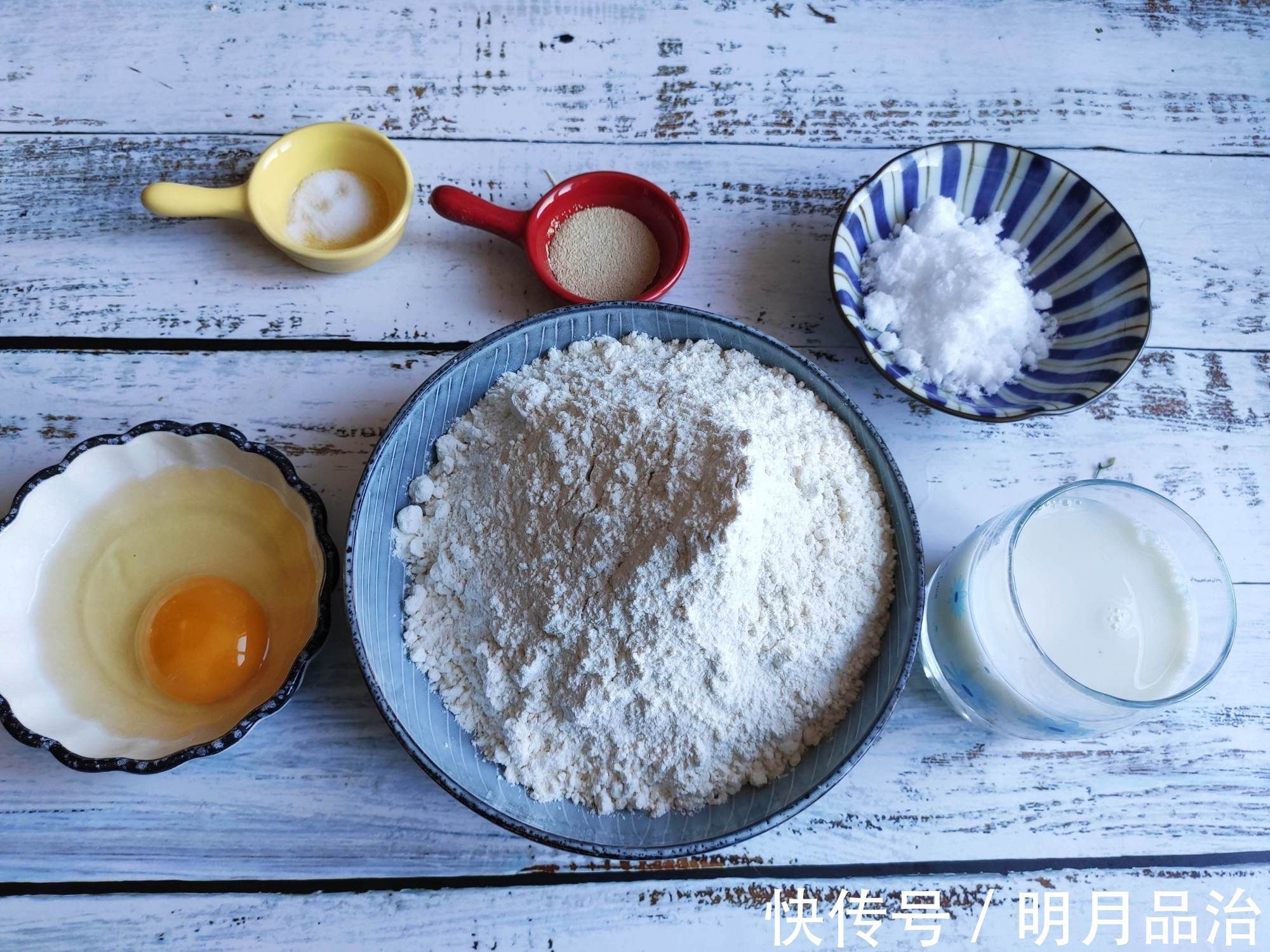 不用黄油也能做的面包，松软好吃，奶香浓郁，孩子早餐最喜欢它