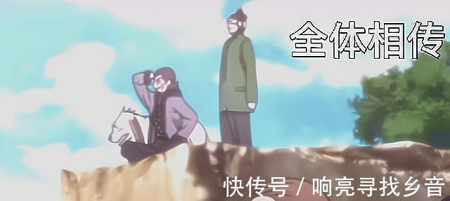 卡鲁伊|博人传李洛克的老婆终于实锤了,和大家想的一样,就是天天!