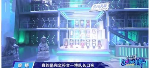 這就是街舞4|《這就是街舞4》海選劇透，王一博場館有喬治，張藝興場館有楊凱