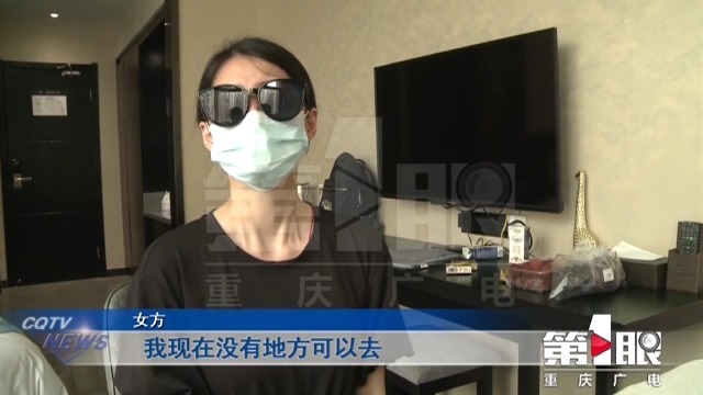 重庆百君律师事务所|婚礼前两天男方要分手 女方怀胎五月一气之下索要百万