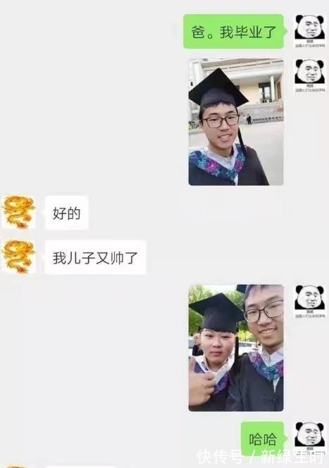 |搞笑图片大合集,哈哈哈哈哈哈哈哈!网友:黑色显瘦竟然是真的?