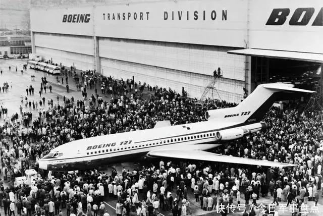 图404,折断的帝国翅膀,曾经的俄罗斯航空梦