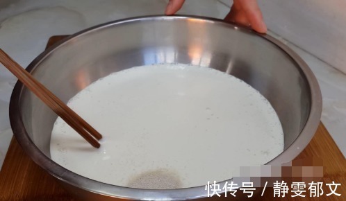 以后大米就这样做，加3个鸡蛋，不用煮不用蒸，比披萨馅饼都好吃