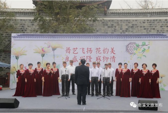  舞蹈|大雪至，冬安好 永盛隆—印象南溪舞蹈大赛用热情点燃南溪的冬天