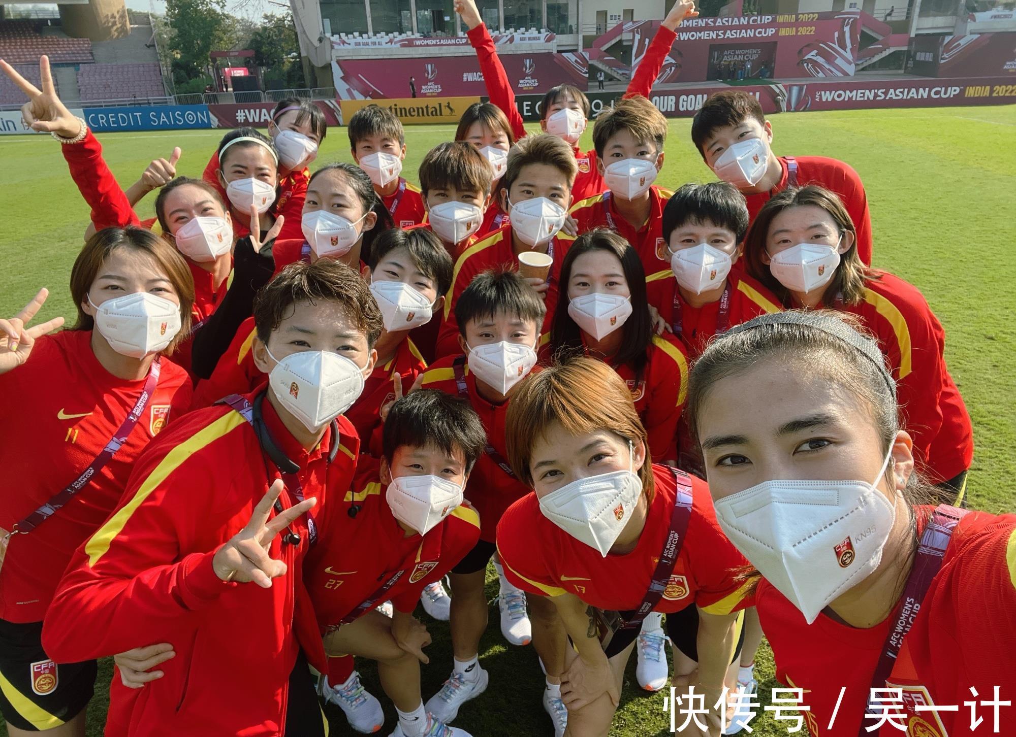 中国男足|电视不直播,中国男足通过网络观看女足逆转日本队!赛后集体沉默