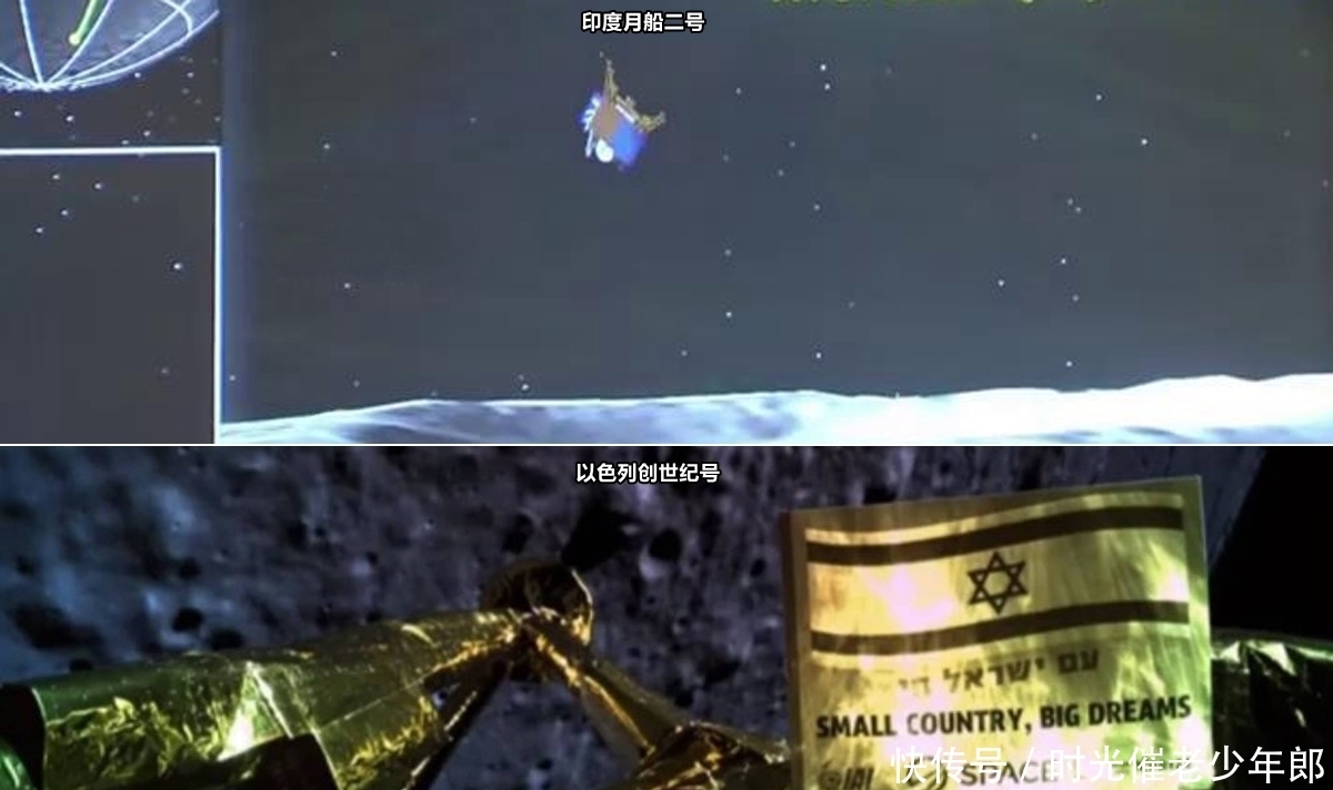 携嫦娥五号大胜之威,航天员何时登月?双重防护载人登月舱亮相