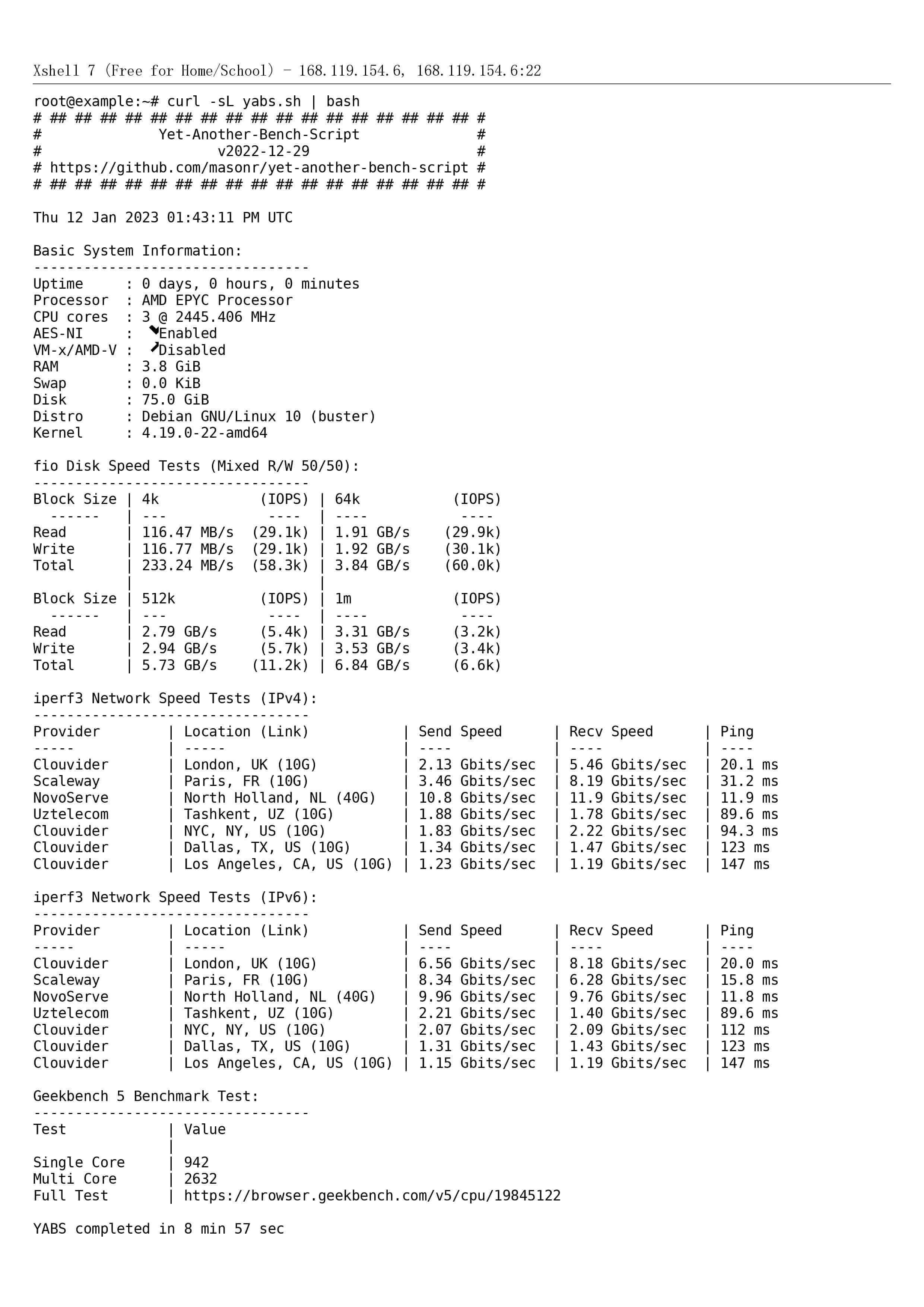 PT盒子怎么安装,盒子怎么刷流量?Hetzner 刷馒头专属优化教程-HEU8