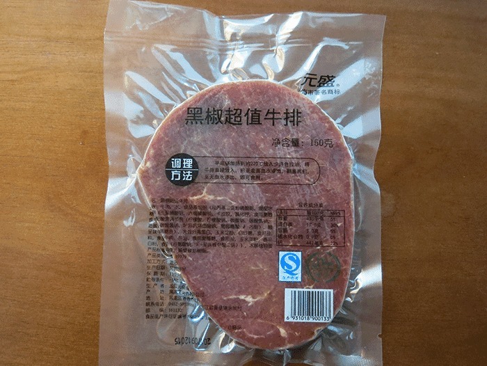 大豆蛋白|常见的5种肉,全是人工合成,没营养,添加剂还多,孩子却经常吃