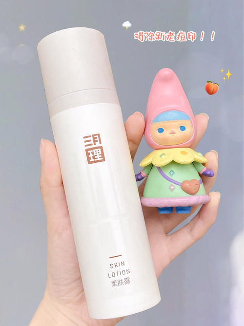 一天一块！压箱底美白好物，28天逆袭冷白皮！